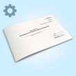 Журнал инвентарного учета секретных технических документов (форма 13)